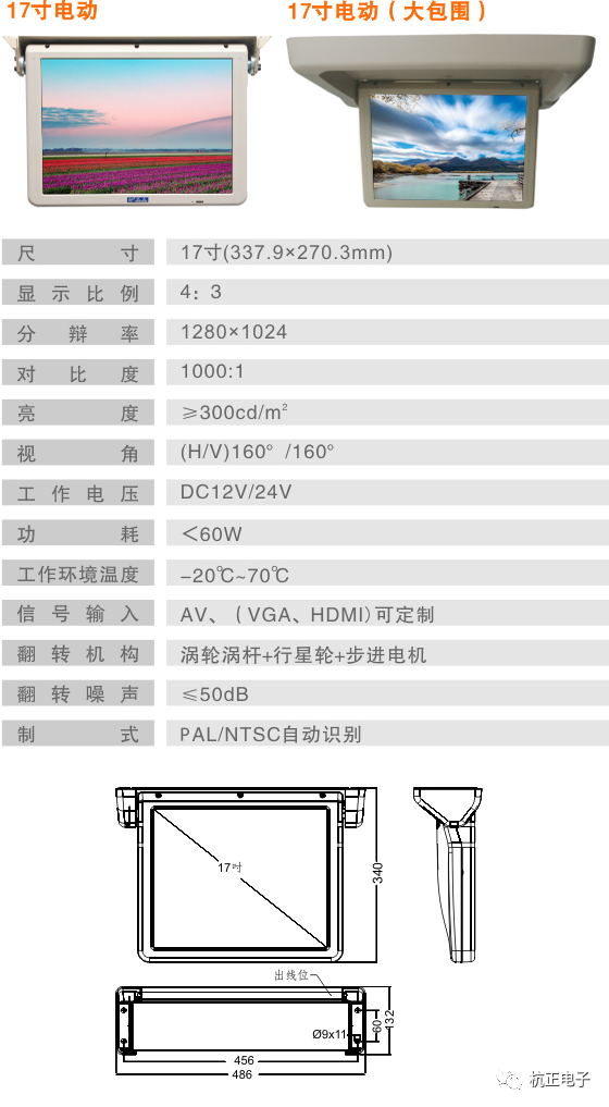 2_看图王